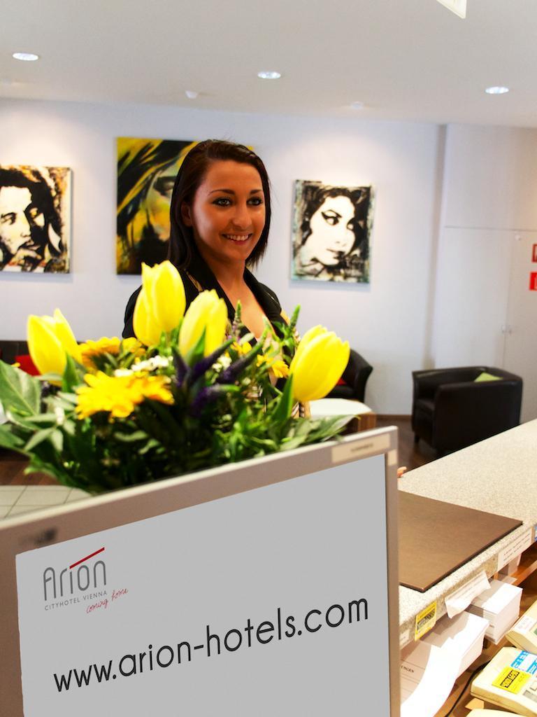 Arion Cityhotel Hotel 4*
